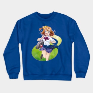 Kosaka Honoka Crewneck Sweatshirt